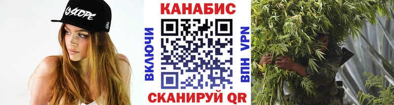 Все наркотики Онега Бошки Шишки  Кетамин  ГАШИШ  СК 