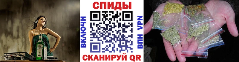 Бутират оксибутират  Онега 