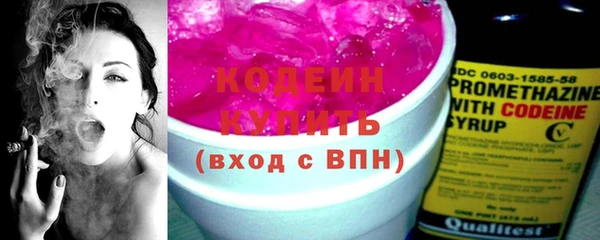 хмурый Балабаново