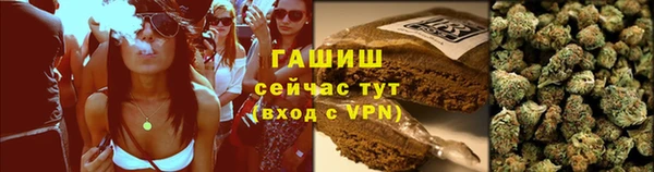 a pvp Балахна