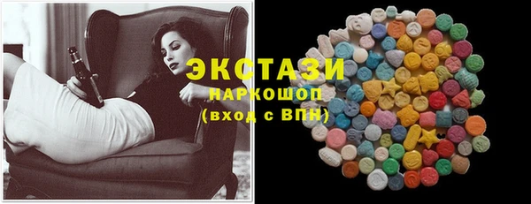 дживик Баксан