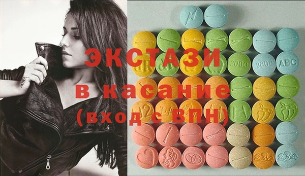 хмурый Балабаново
