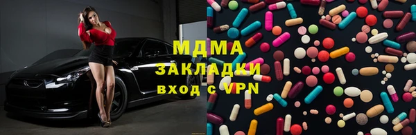 дживик Баксан