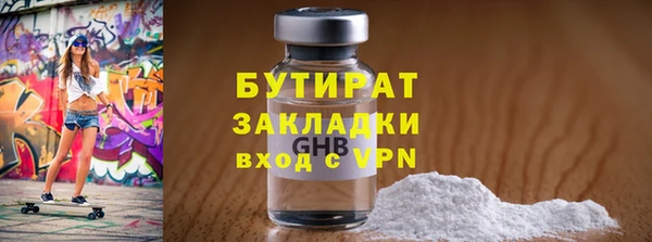 a pvp Балахна