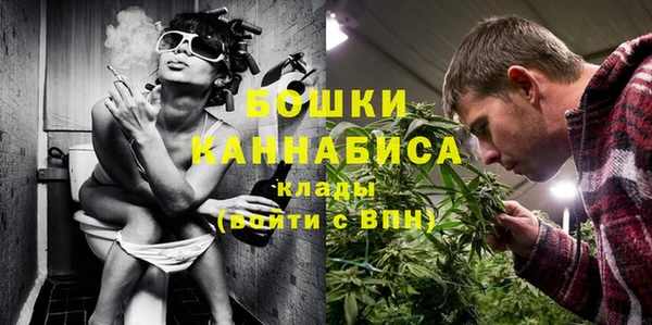 кокаин колумбия Протвино
