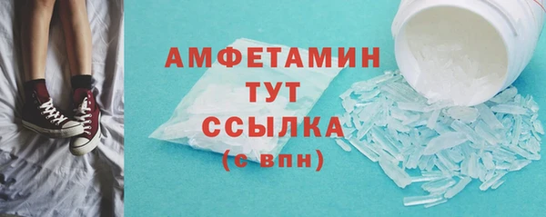 хмурый Балабаново