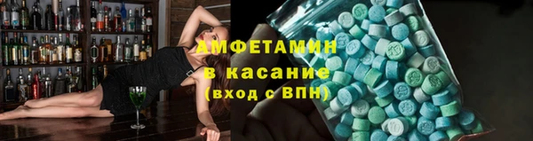 a pvp Балахна