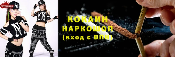 a pvp Балахна