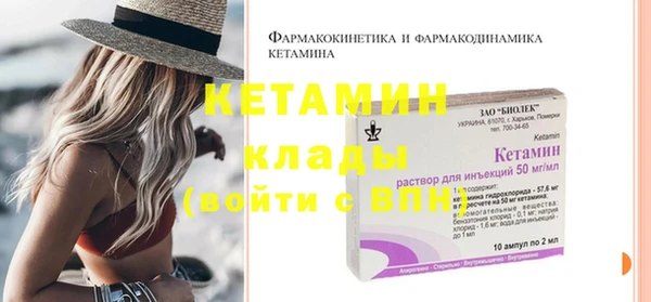 дживик Баксан
