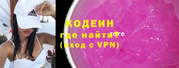дживик Баксан