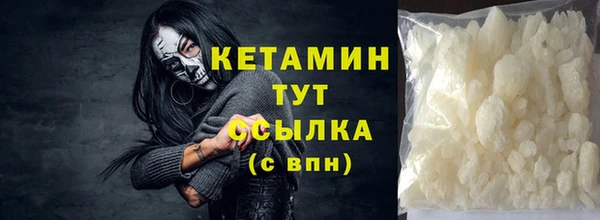 a pvp Балахна