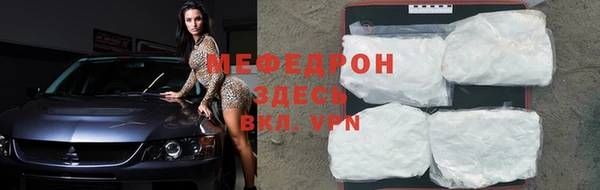 a pvp Балахна