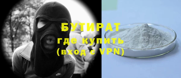 a pvp Балахна