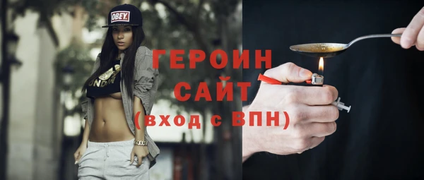 мефедрон мука Приозерск