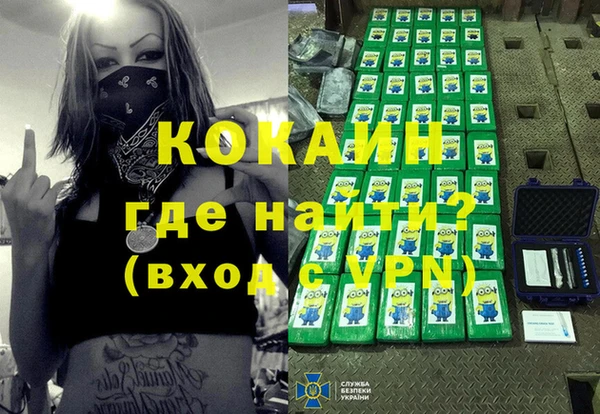 a pvp Балахна