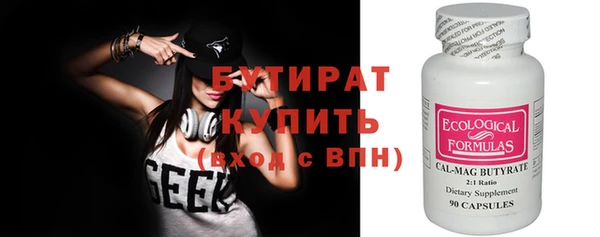 хмурый Балабаново