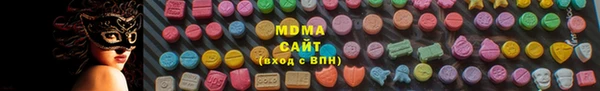 метадон Пролетарск