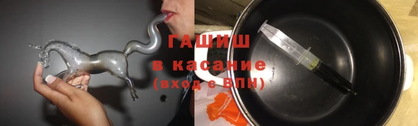 хмурый Балабаново