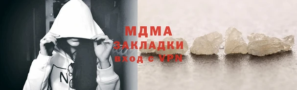a pvp Балахна