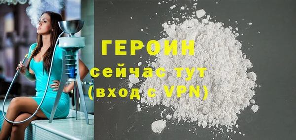 хмурый Балабаново