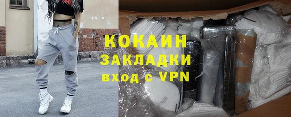 хмурый Балабаново