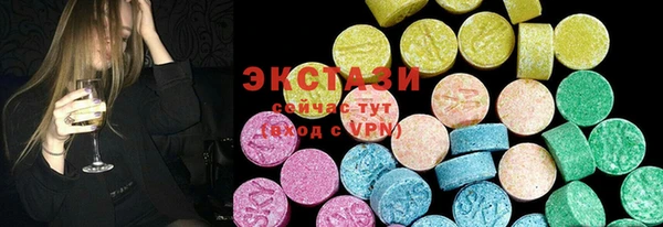 дживик Баксан