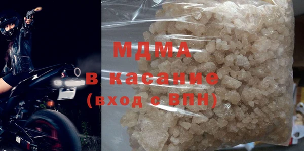 дживик Баксан