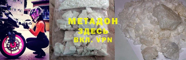 хмурый Балабаново