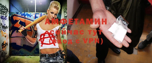 дживик Баксан