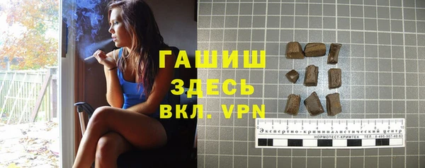 a pvp Балахна