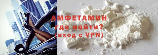 хмурый Балабаново