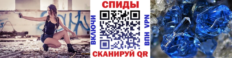 сколько стоит  Онега  Первитин Methamphetamine 