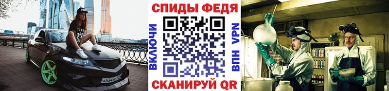 Метамфетамин мет Онега