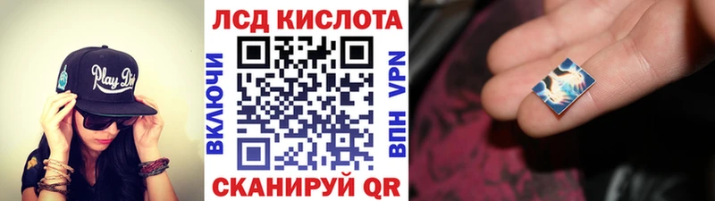 Марки N-bome 1,5мг  что такое   Онега 